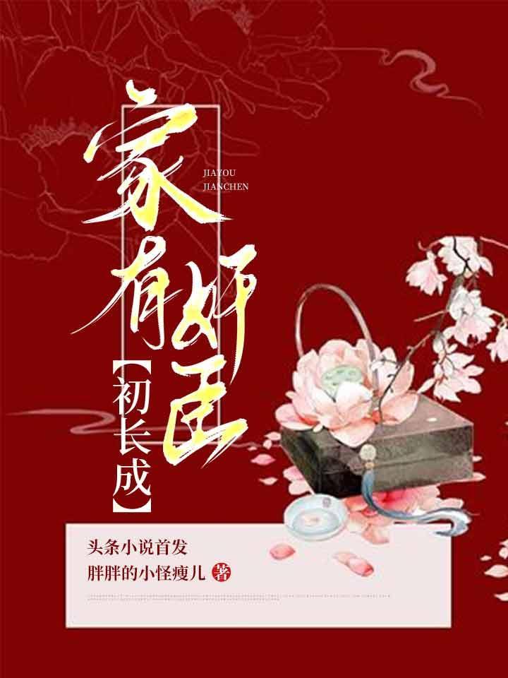 无声的世界还有他梦筱二