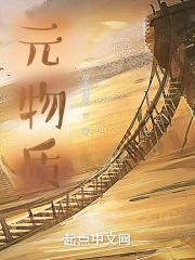 结婚不能用喜结连理