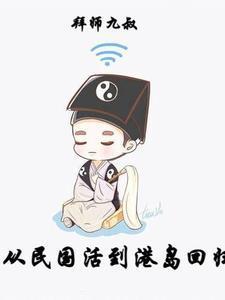 关晓彤与张一山喜结连理
