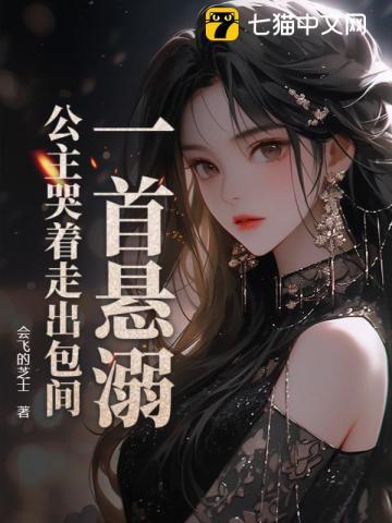 大爱仙尊语录
