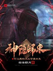 今朝结连理