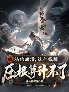 花开并蒂