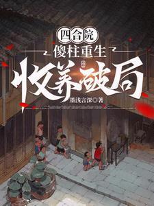 天庭紧急电话百度百科