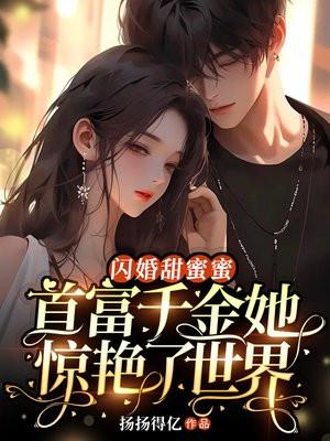 江白歌沈竹