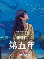 混沌天体吧