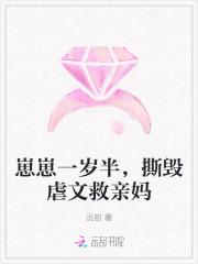 傲慢雨偏剑 温瑞安