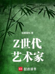 傲慢aoe