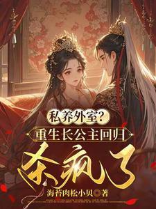 傲慢wa
