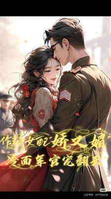 我有无数分身