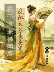 天空一声巨响