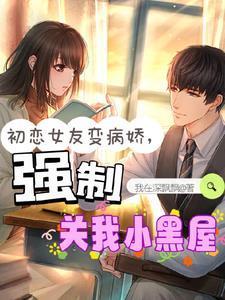 天师饶命作者九九张