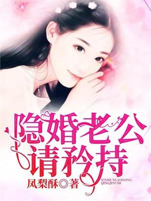 混世刀民