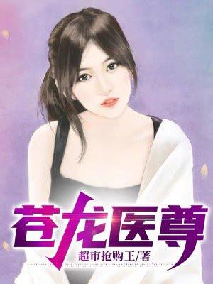 我在末世送外卖笔趣阁