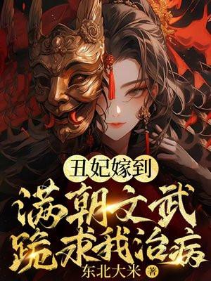 传媒人物传记