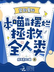陈安娜多大了