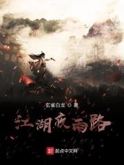陈路妻子