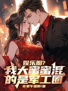 主角穿越三国变成黄巾军小兵