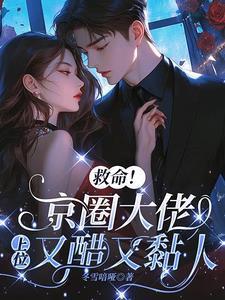主角穿越到三国一开始是黄巾军