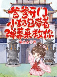 离婚当天贺总又跪求复婚