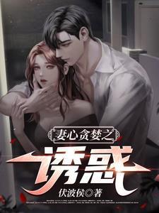 龙族再来一次的暴君路明非 我的大于于