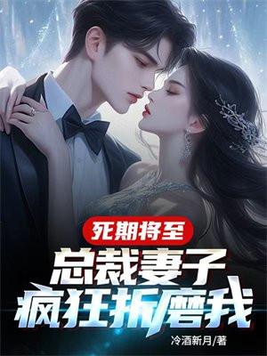 龙族再来一次的暴君路明非免费阅读