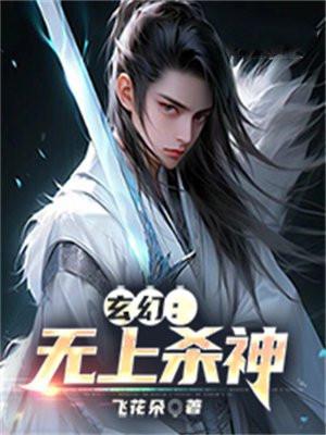 听到儿子说话很烦躁