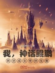 温彤筠怎么读