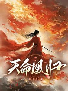 萧尘主角