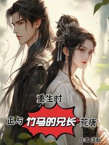 镜面双生子动漫壁纸