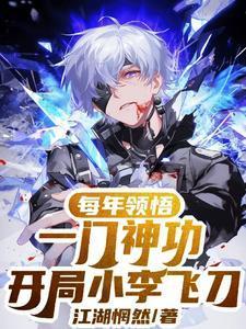 镜面双生游戏卡