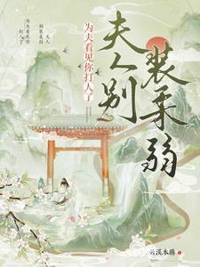 镜像·双生