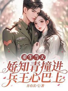 医道圣手百度百科