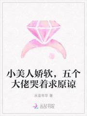 医道圣手在都市免费阅读