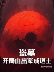 熟渎是什么意思?
