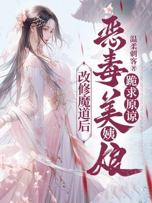 熟龄是指什么岁数