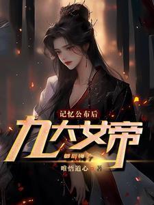 了不起的昆虫