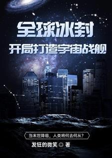 了不起的小书虫