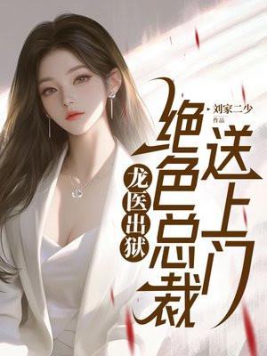 了不起的小