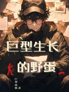阴阳师祈祷图片