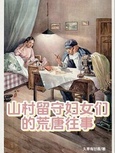 九玄之王更新最快的