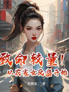 你的深情留不住免费