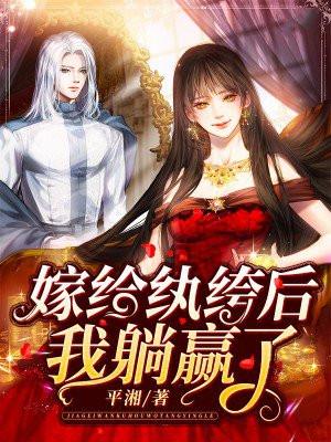 你的深情留不住 笔趣阁