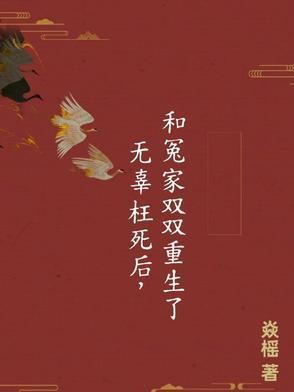 你的深情留不住宋铭宴孟伊宁