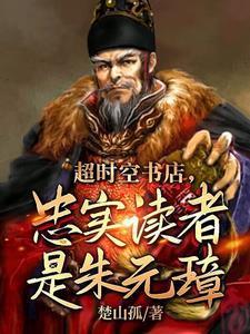 你的深情留不住孟伊宁免费阅读