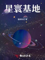 游侠纳兰烟雨江湖