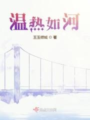虐文女配攻略失败以后好看吗