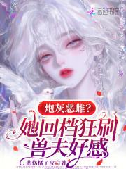 召唤之万界神皇