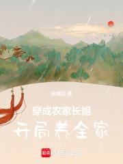 召唤万界之最强帝皇免费叶风