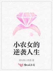 叶天苏宏云全文免费读