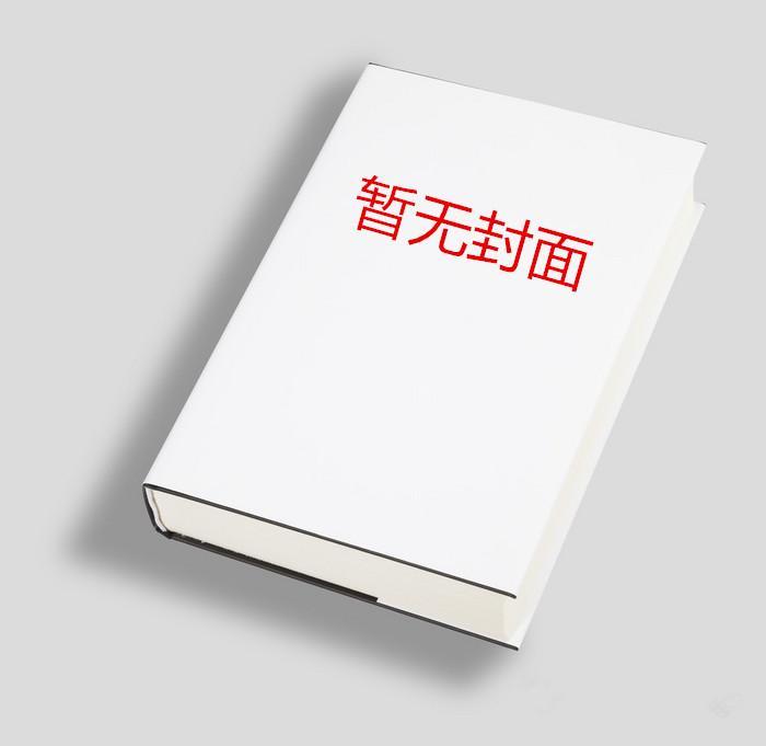 叶天浩苏欣怡免费阅读